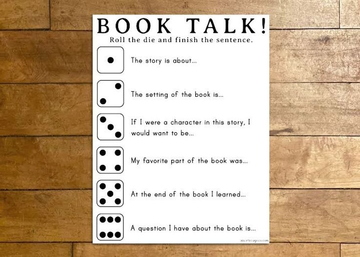 Printable Comprehension Games Printable New Year Banners