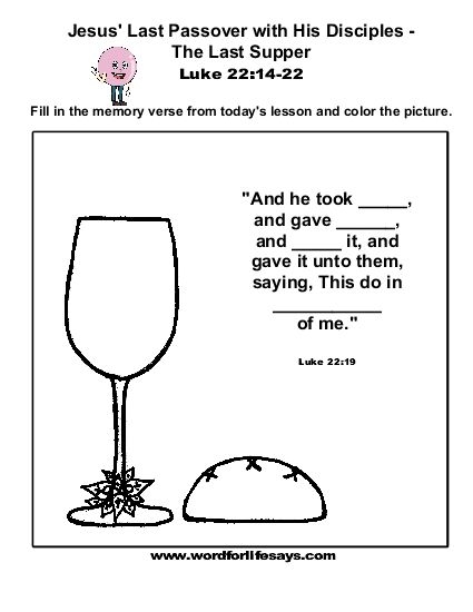 Printable Last Supper Activities