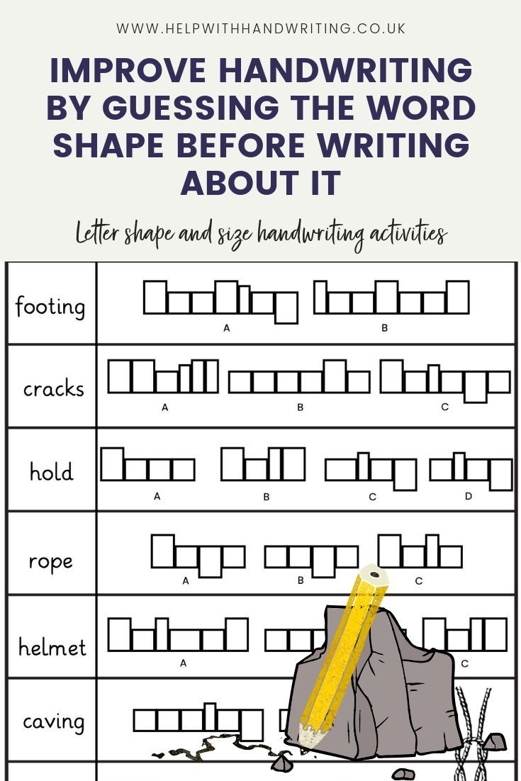 Printable Occupational Therapy Handwriting Paper