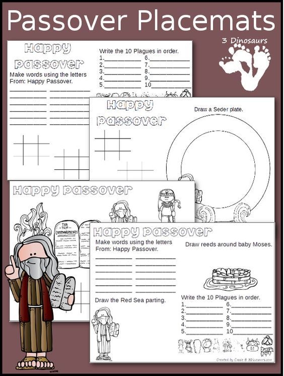 Printable Passover Activity Sheets Printable Calendars AT A GLANCE
