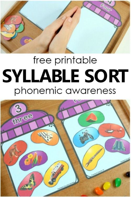Printable Phonemic Awareness Activities Printable Word Searches