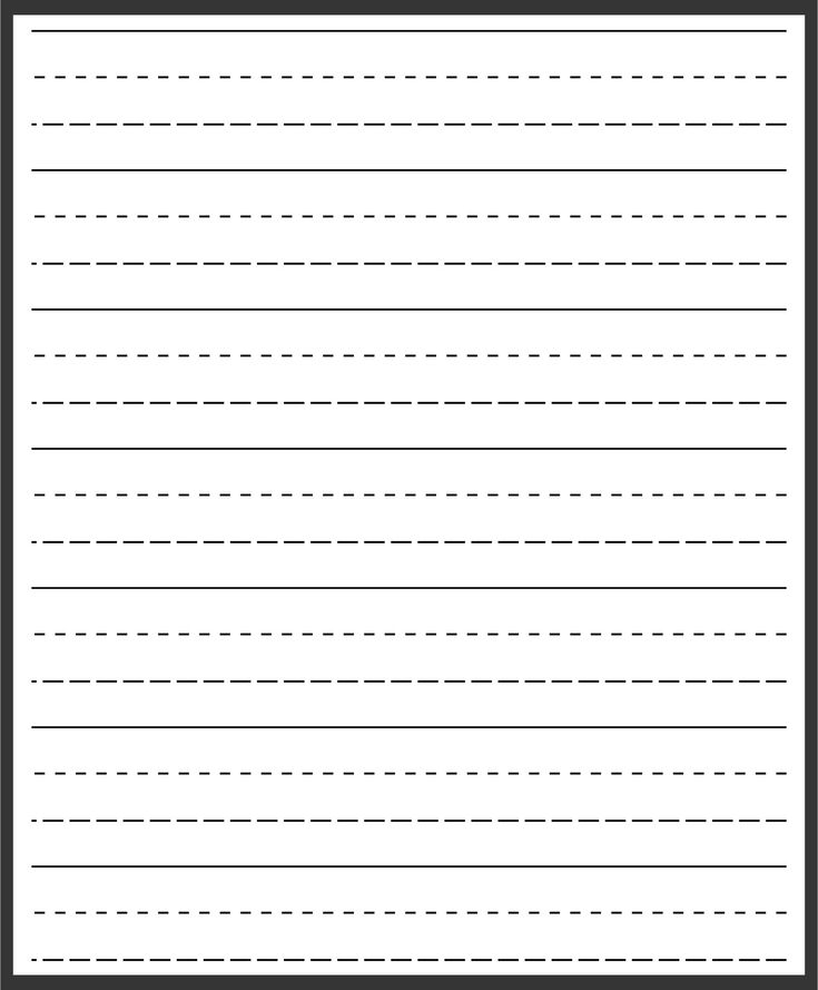 Printable Primary Writing Paper Template Printable JD