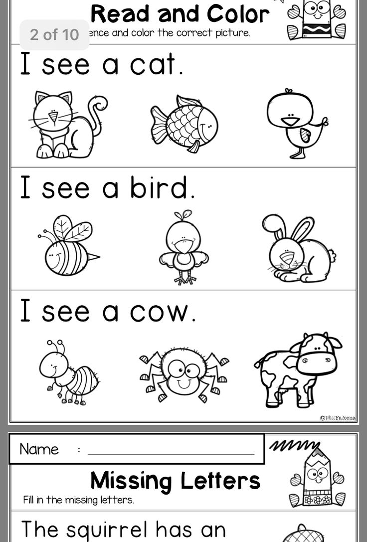 pre-k activities printable
