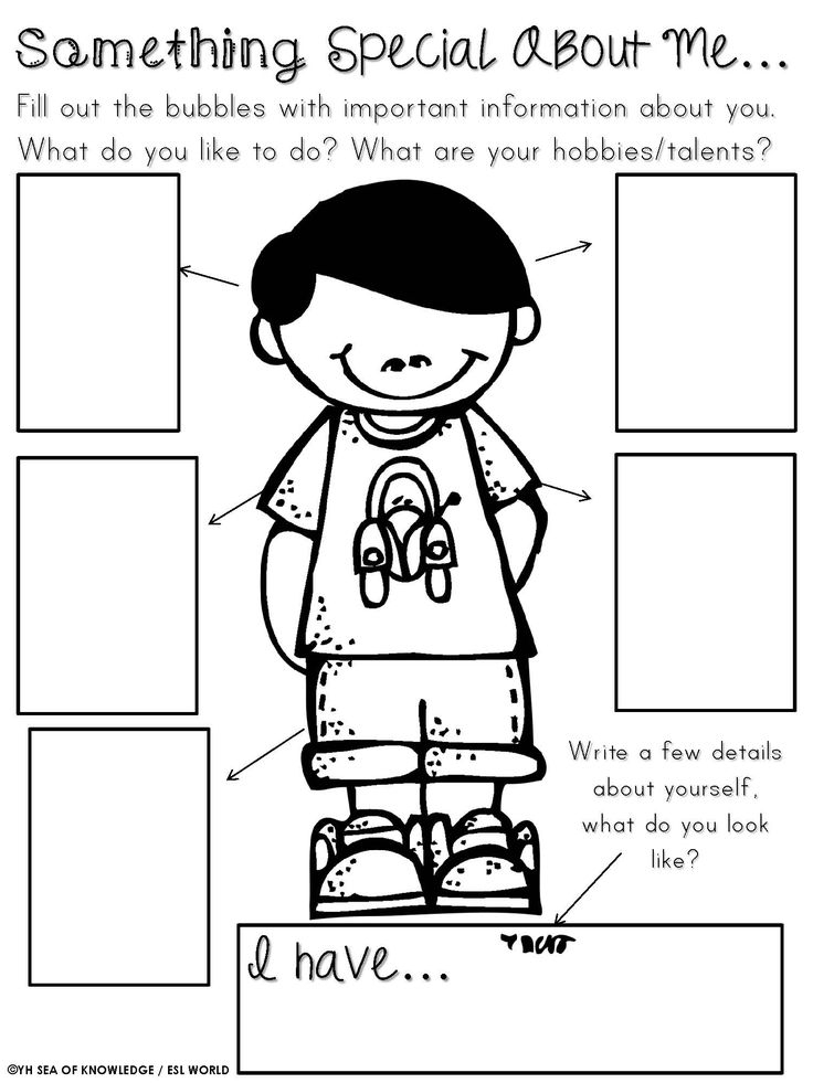 printable social skills activities