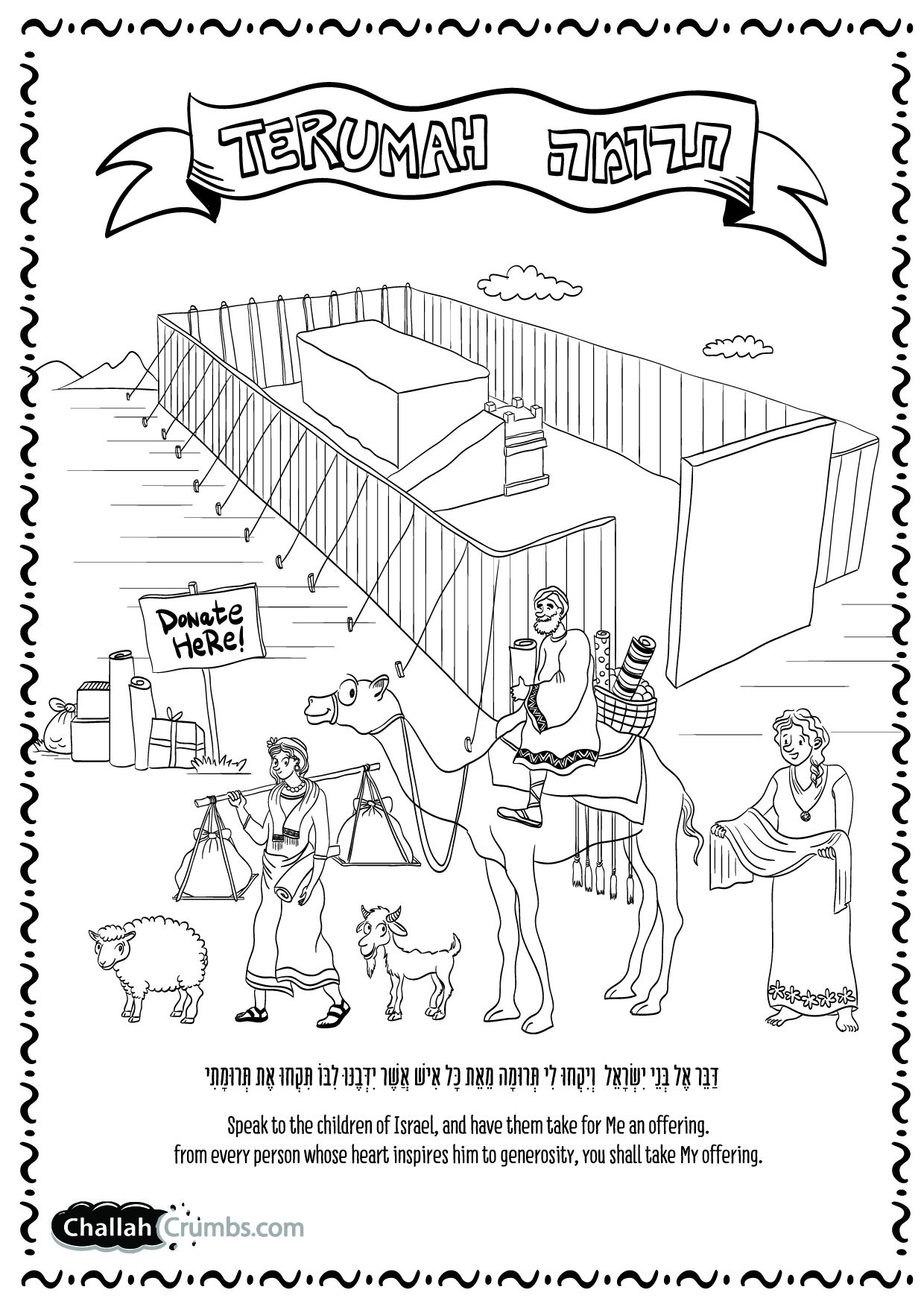 Printable Tabernacle Activity Pages Vrogue co