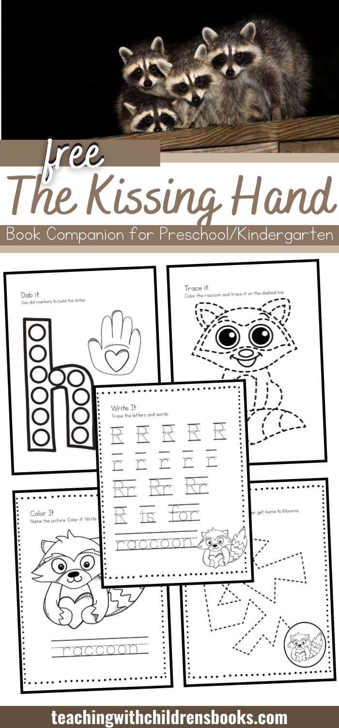 Printable The Kissing Hand Activities Printable Word Searches