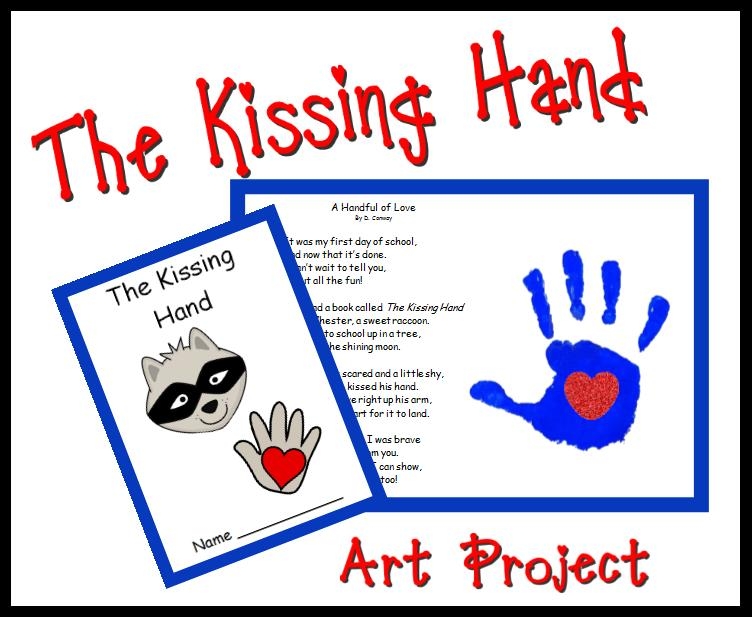 Printable The Kissing Hand Activities