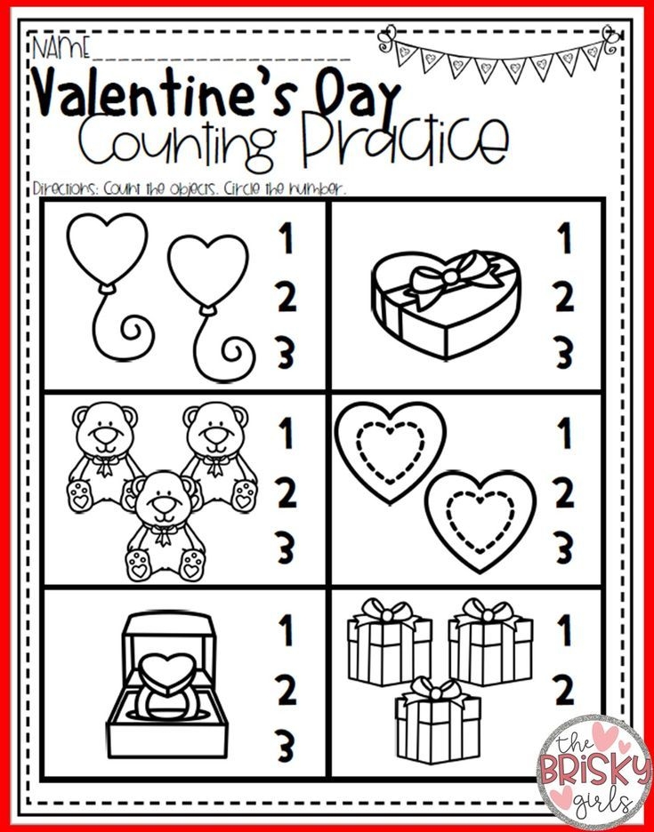 Printable Valentines Day Activities Printable New Year Banners