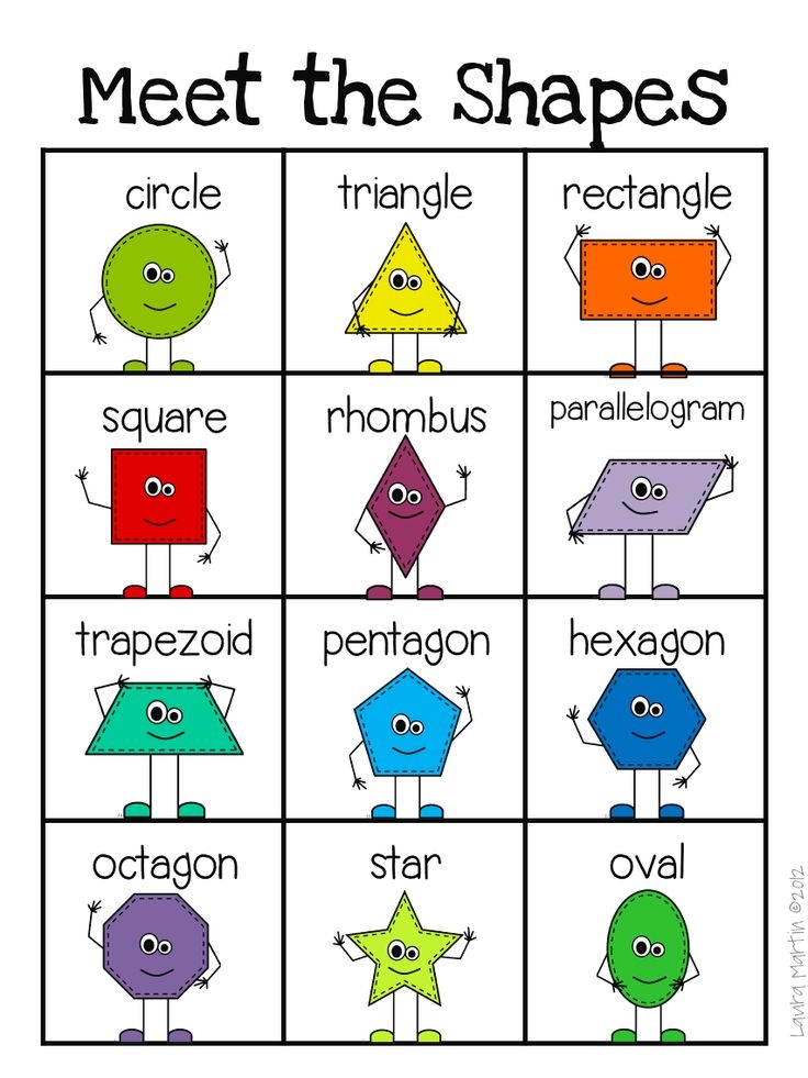 Shapes For Preschoolers Pdf