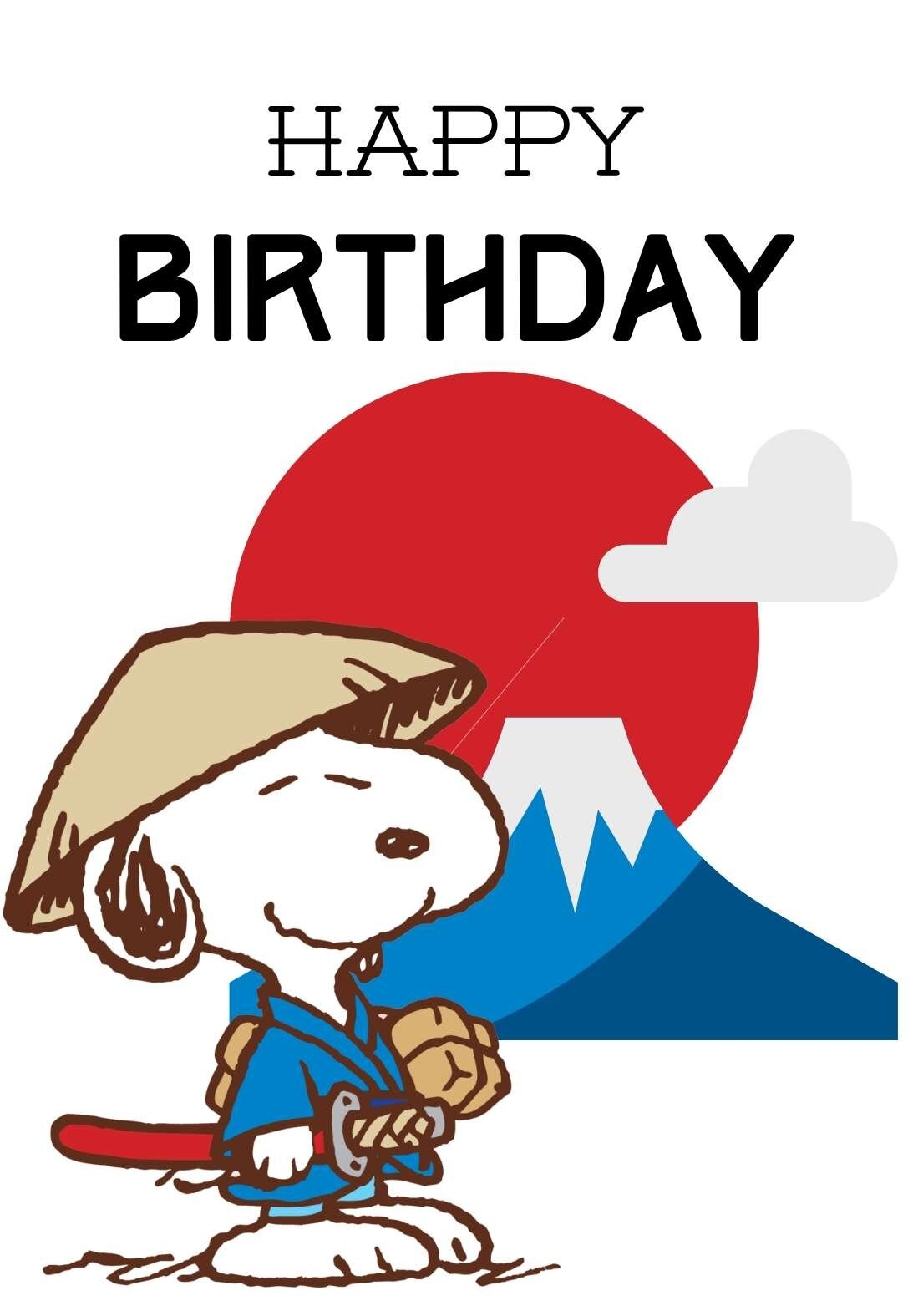 Snoopy Printable Birthday Cards PRINTBIRTHDAY CARDS