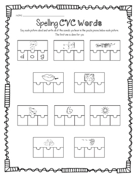 Spelling Practice Printables CVC CVCe CVVC CCVC Spelling Patterns