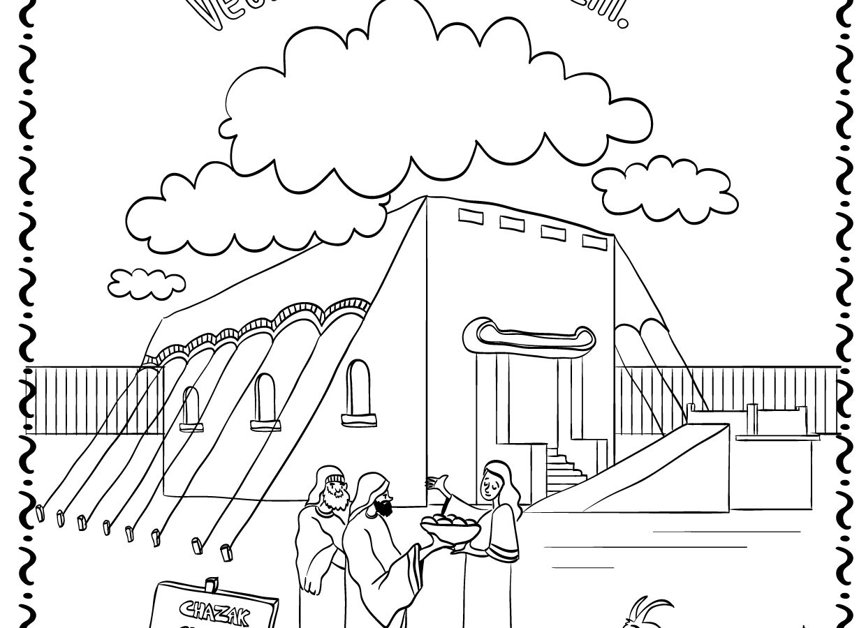 Tabernacle Coloring Pages Free Printable