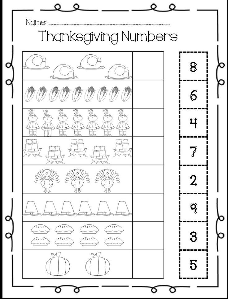 thanksgiving activities for kindergarten printables