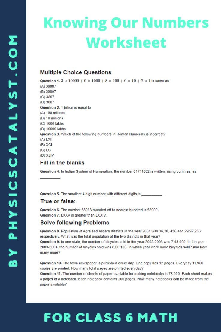 The Worksheet For Class 6 Math Is Shown In Blue And Green With Numbers 