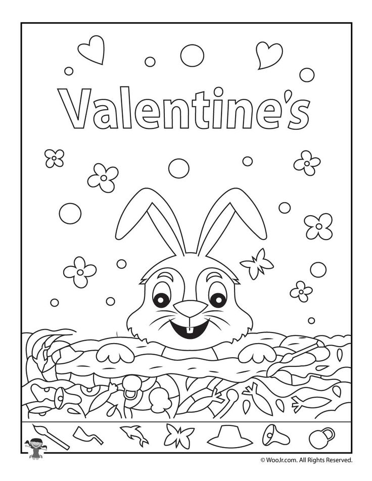 Valentines Day Hidden Picture Puzzle Printable Printable Yearly Calendar