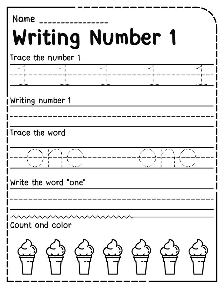 Worksheet For Writing Numbers 1 And 2 With Cupcakes In The Middle