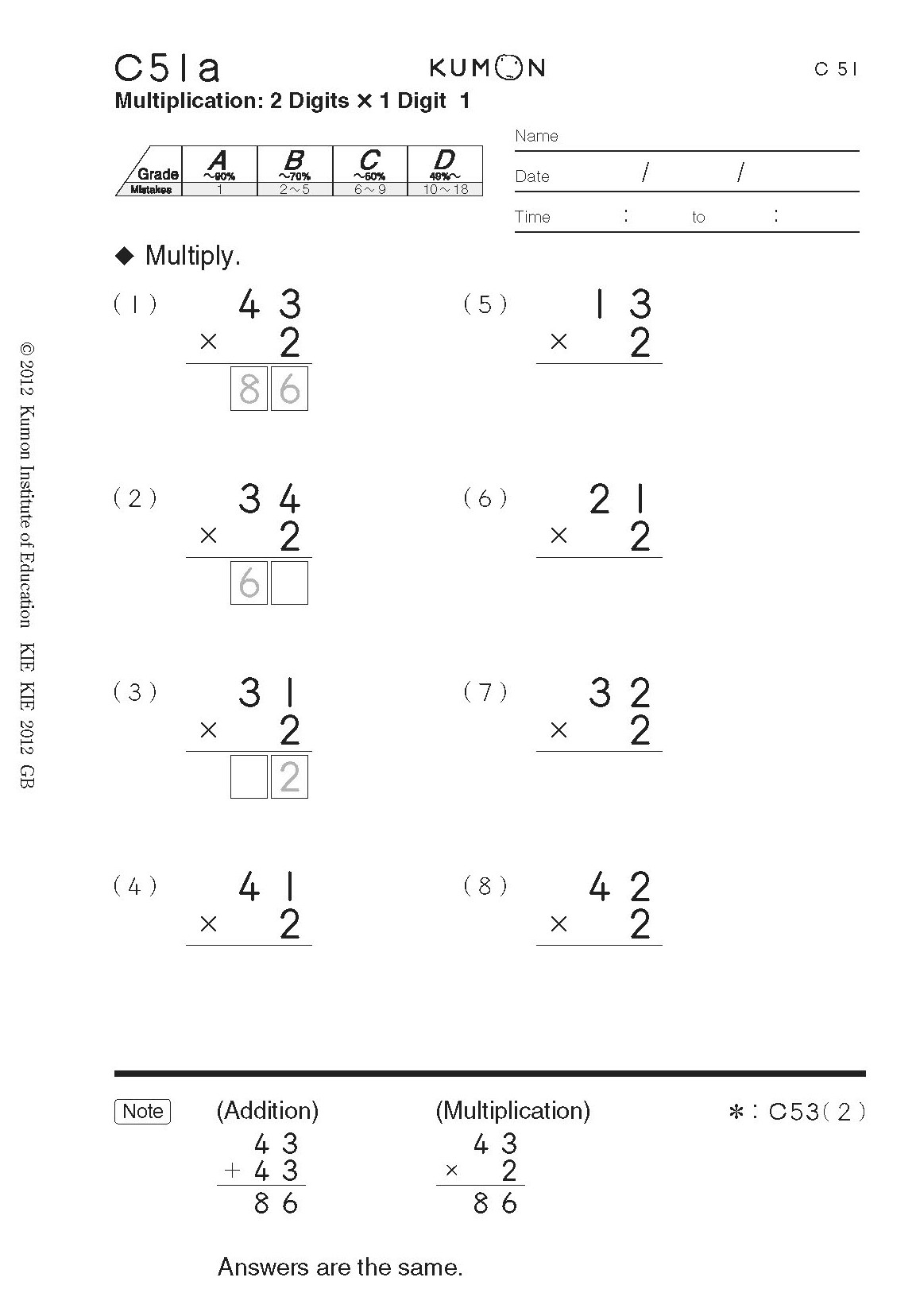 What s The Secret Behind How Kumon Works 